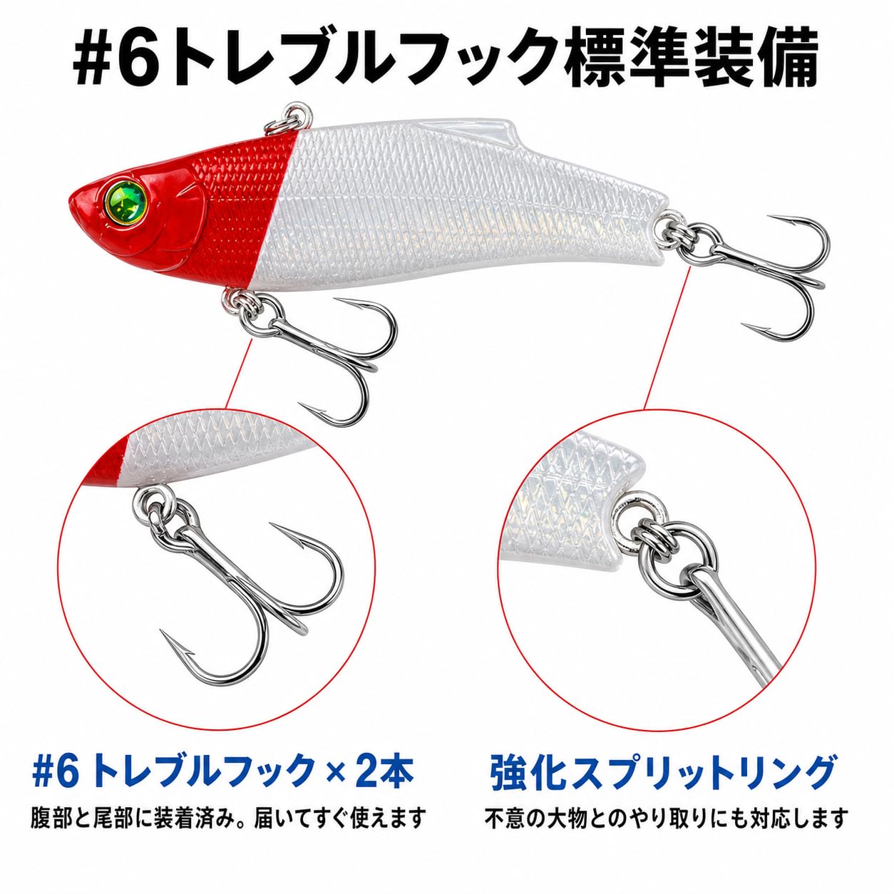 Amazon.co.jp: バイブレーション ルアー 70mm 18g 7色セット